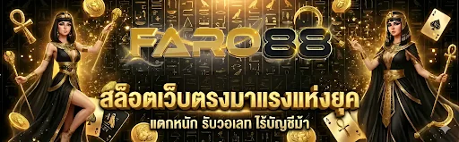 betwow88 image